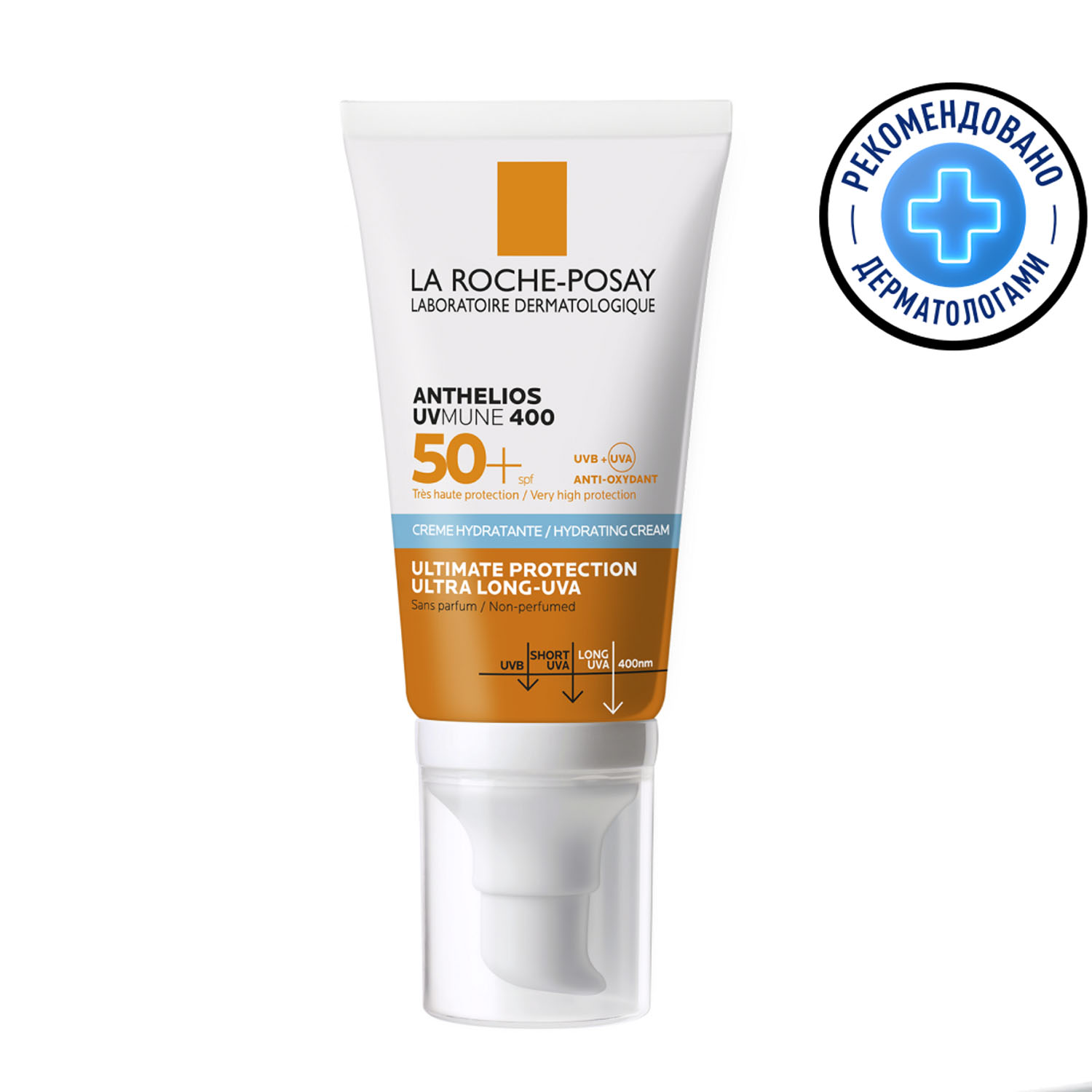 La Roche-Posay Солнцезащитный увлажняющий крем для лица SPF50  PPD 30, 50 мл. фото