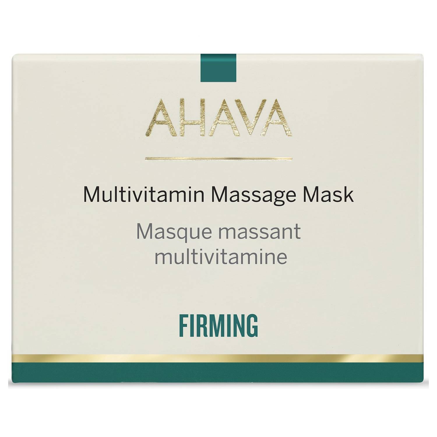 Ахава Маска для лица укрепляющая массажная Massage Mask, 50 мл (Ahava, Multivitamin) фото 5