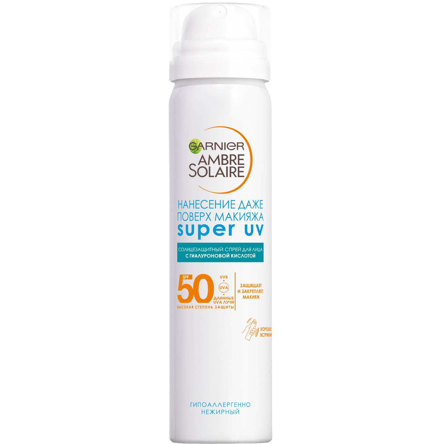 Garnier Солнцезащитный увлажняющий сухой спрей для лица Super UV SPF50, 75 мл (Garnier, Amber solaire)
