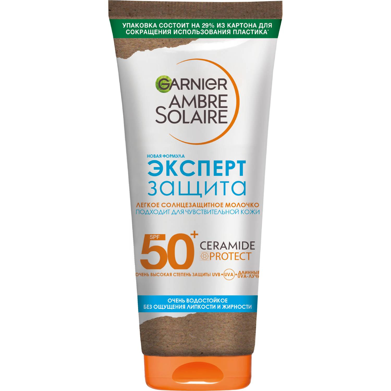 Garnier Легкое солнцезащитное водостойкое молочко для лица и тела Эксперт защита SPF50+, 175 мл (Garnier, Amber solaire)