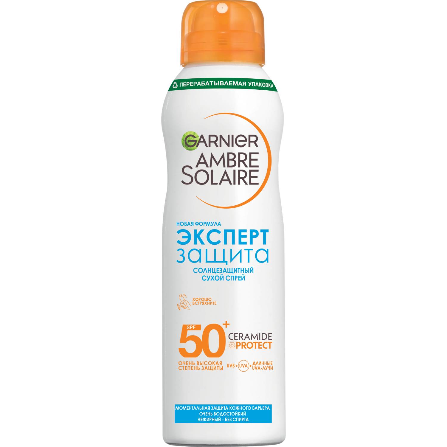Garnier Солнцезащитный сухой спрей Эксперт защита SPF50+, 150 мл (Garnier, Amber solaire)