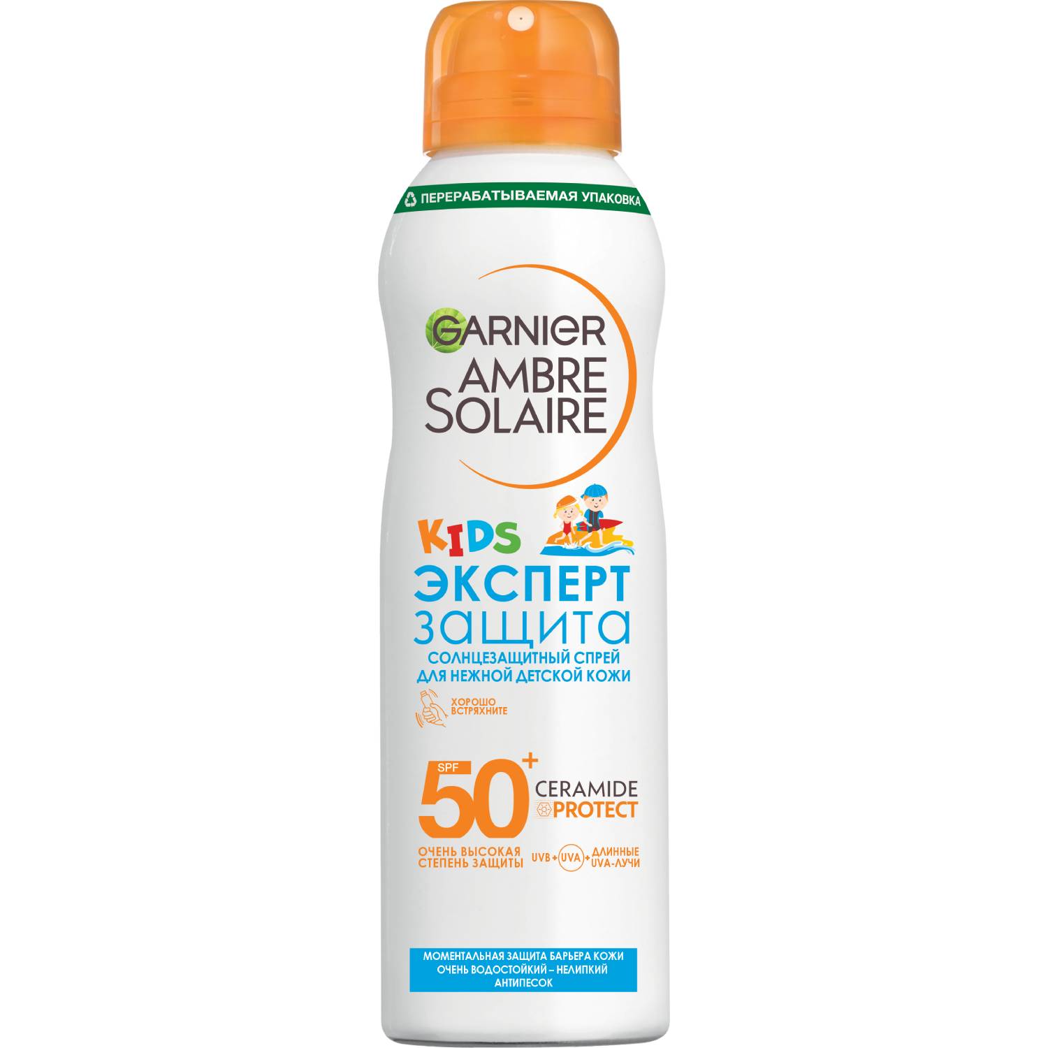 Garnier Солнцезащитный водостойкий сухой спрей для детей Эксперт защита SPF50+ антипесок, 150 мл (Garnier, Amber solaire)