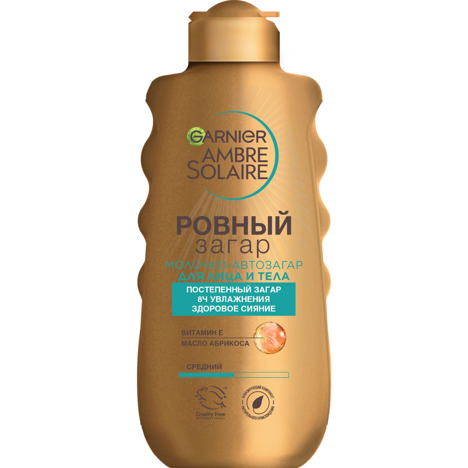 Garnier Увлажняющее молочко-автозагар для лица и тела Ровный загар средний, 200 мл (Garnier, Amber solaire) молочко автозагар для тела чудо лукошко чудо лукошко автозагар молочко автозагар разглаживающее увлажняющее