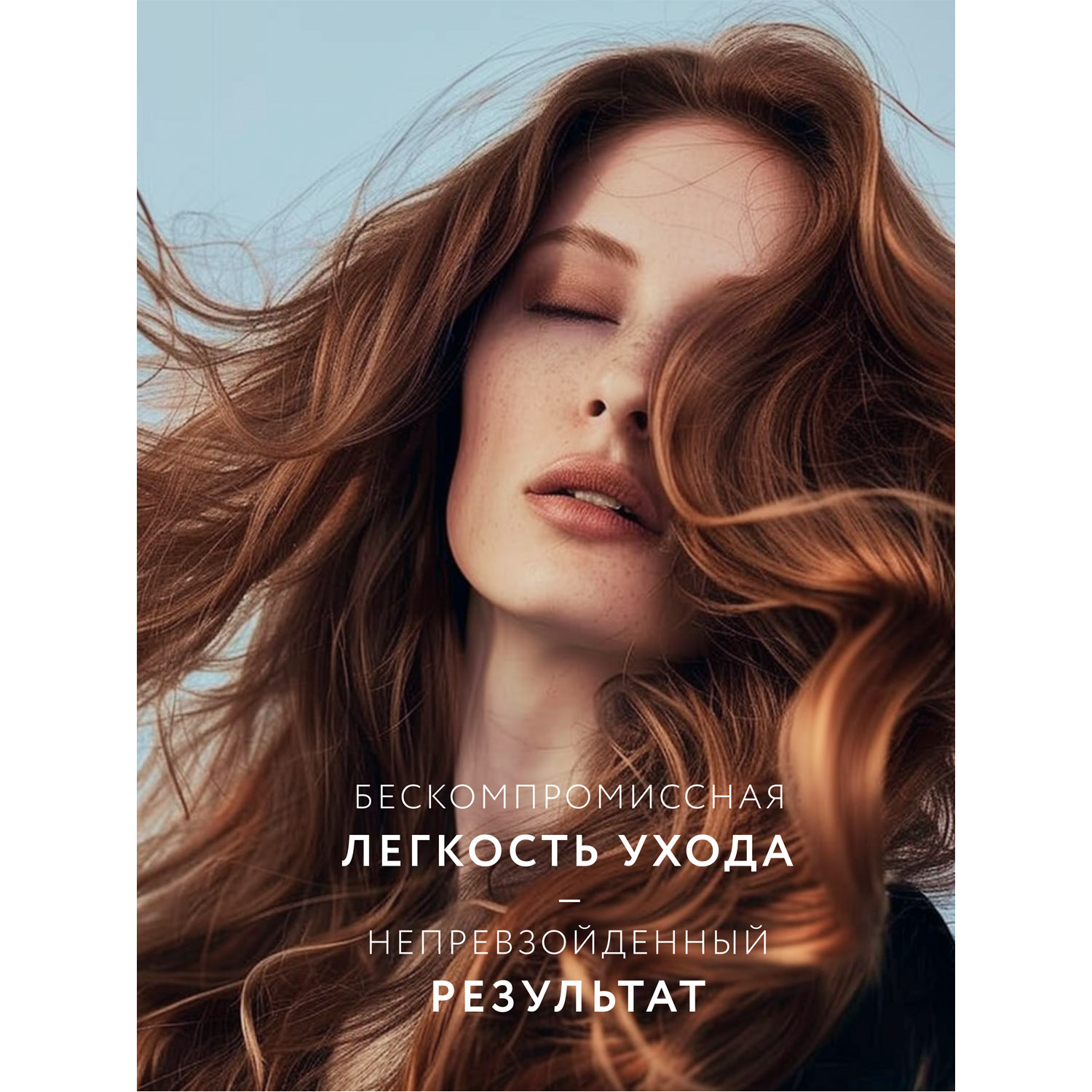 Элси Профешнл Шампунь для питания и восстановления волос Nutrition & Recovery, 1 л (Elsi Professional, ) фото 2