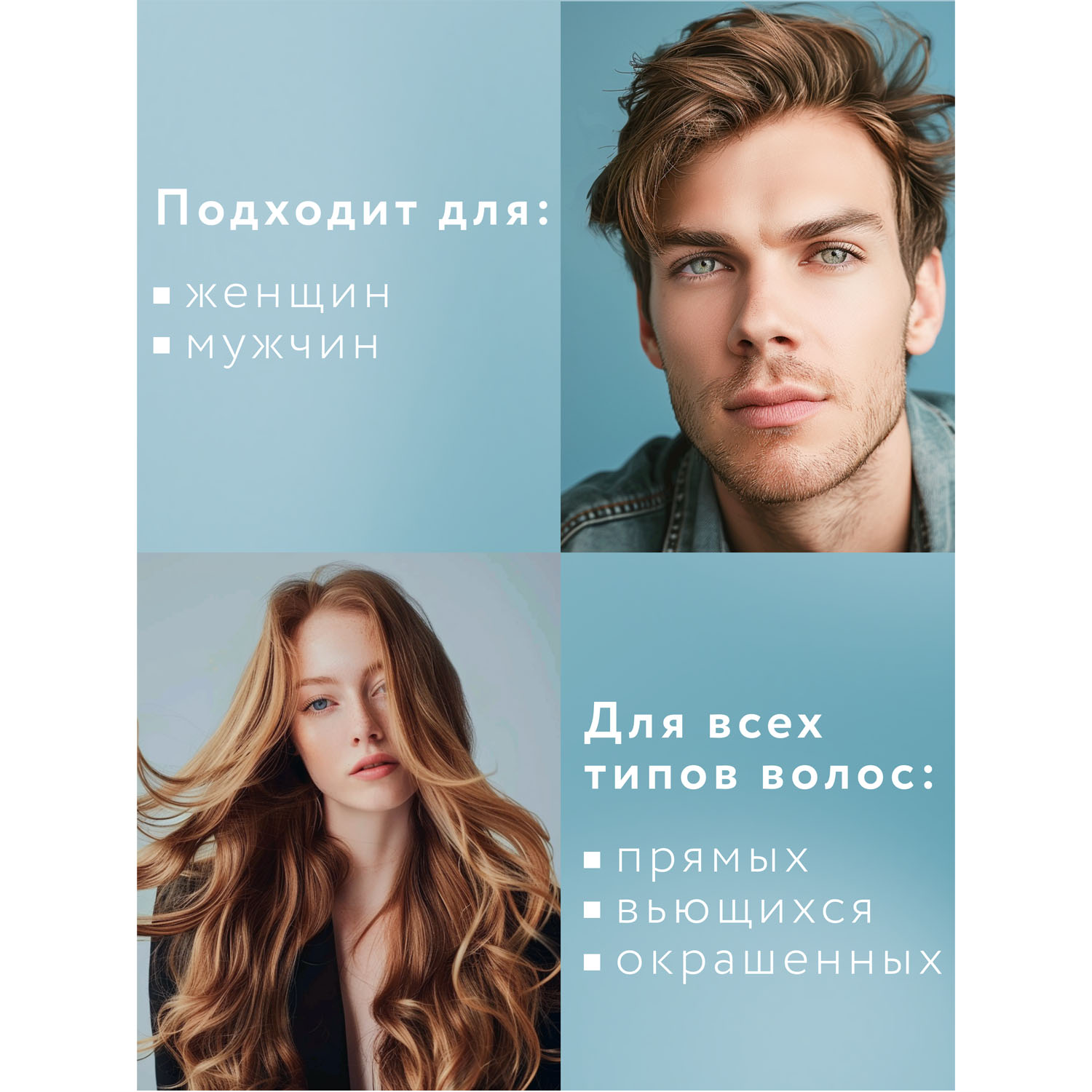 Элси Профешнл Бальзам- кондиционер для питания и восстановления волос Nutrition & Recovery, 1 л (Elsi Professional, ) фото 11