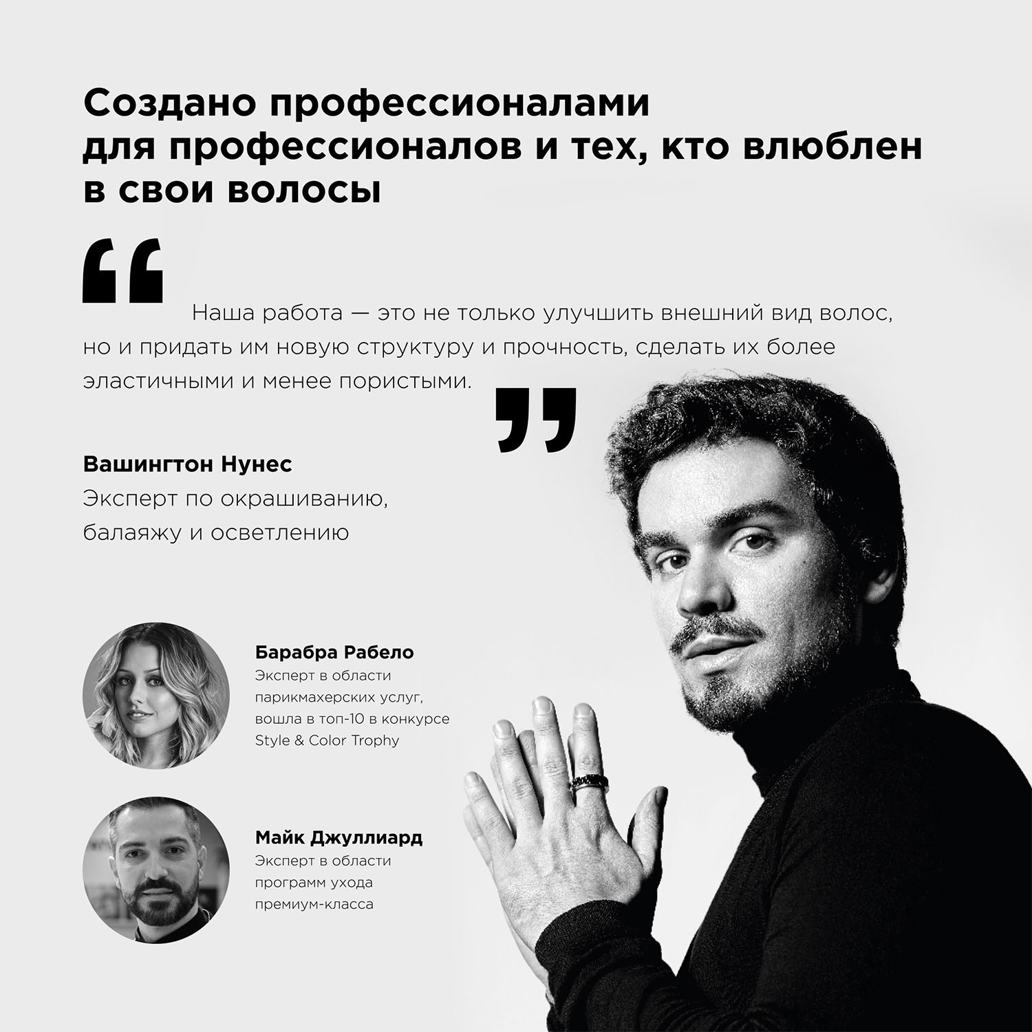 Лореаль Профессионель Пре-шампунь Metal Detox против пористости волос, 250 мл (L'oreal Professionnel, Serie Expert) Лореаль Профессионель Пре-шампунь Metal Detox против пористости волос, 250 мл (L'oreal Professionnel, Serie Expert) фото 9