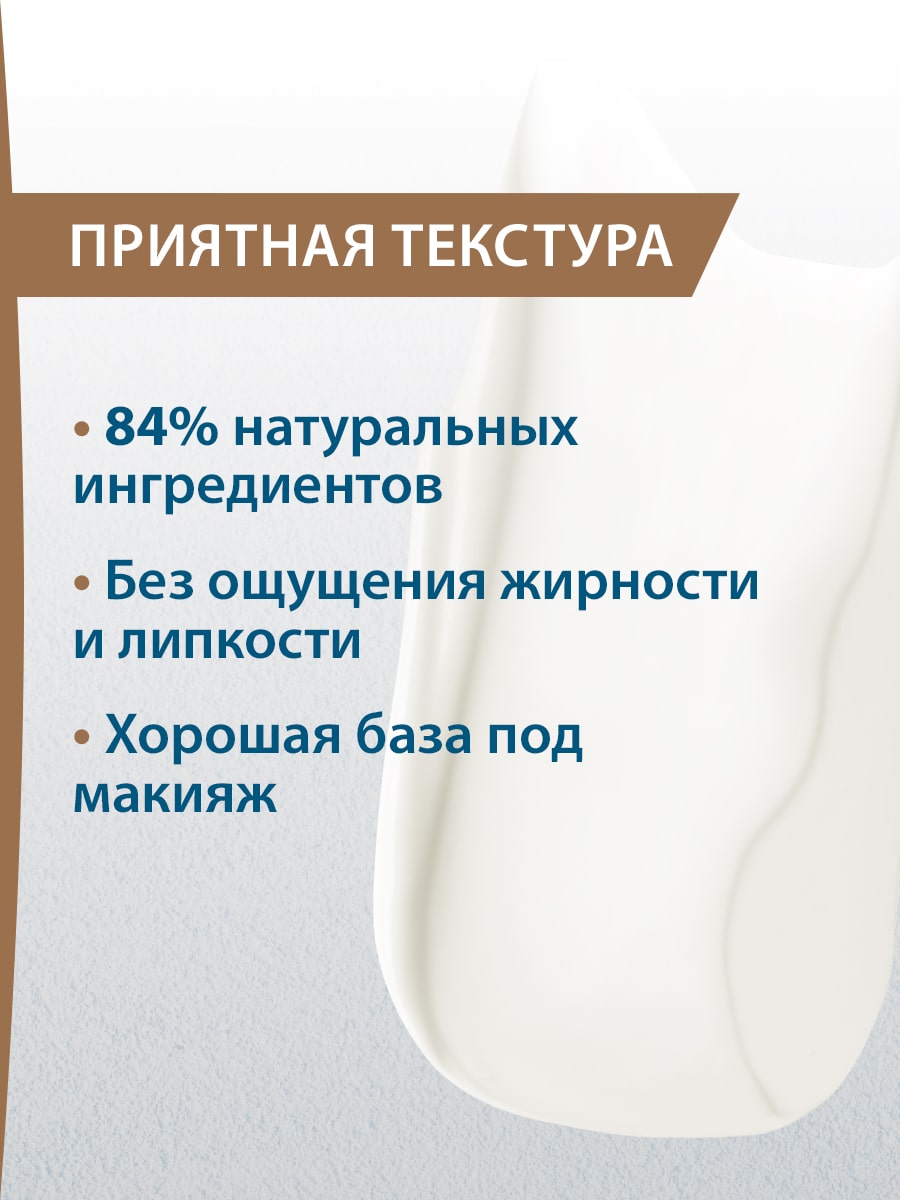 Дюкрэ Концентрат против пигментации 18+, 30 мл (Ducray, Melascreen) фото 6