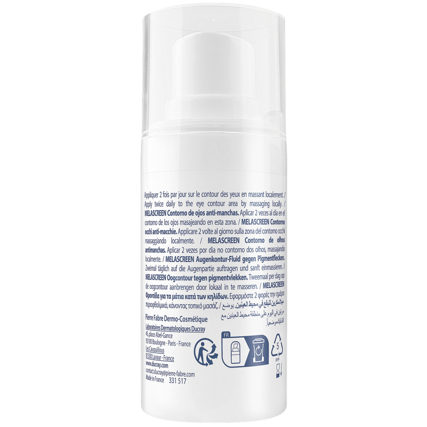 Дюкрэ Крем вокруг глаз против пигментации, 15 мл (Ducray, Melascreen) фото 10