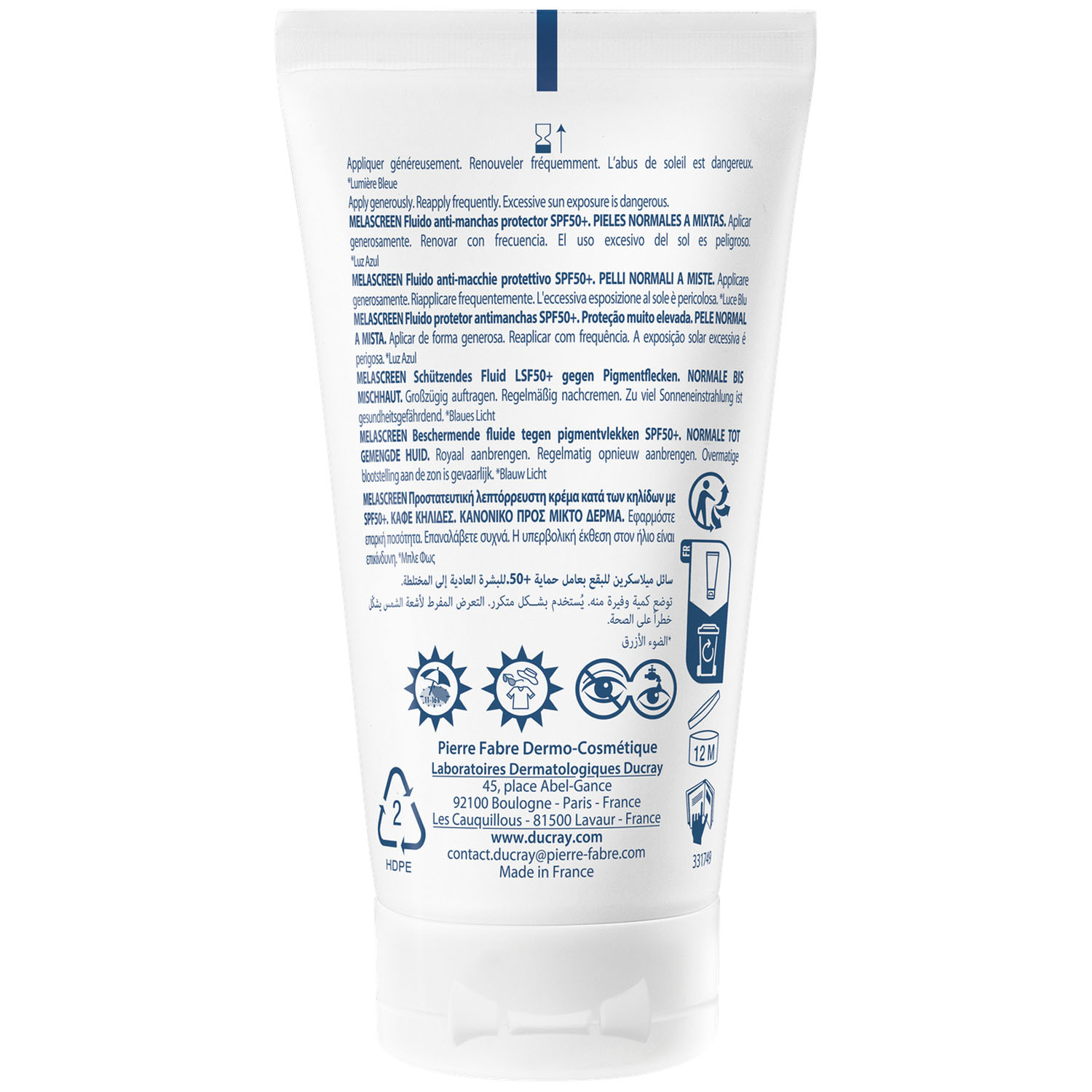 Дюкрэ Защитный флюид против пигментации SPF 50+, 50 мл (Ducray, Melascreen) фото 11