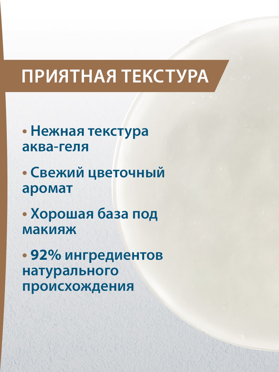 Дюкрэ Сыворотка против пигментации, придающая сияние коже, 40 мл (Ducray, Melascreen) фото 5