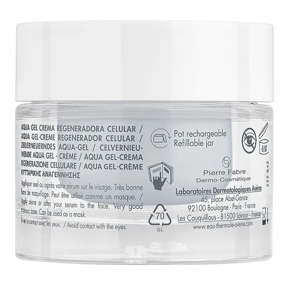 Авен Регенерирующий дневной аква-гель 2в1, 50 мл (Avene, Hyaluron) фото 9