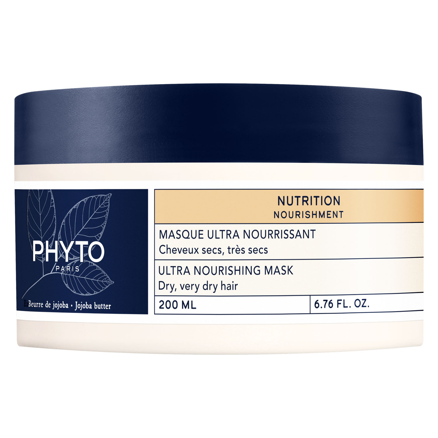 цена Phyto Ультрапитательная маска для волос, 200 мл (Phyto, Nourishment)
