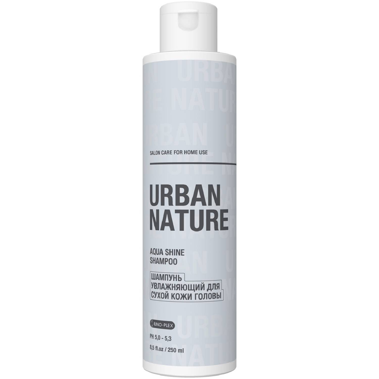 Urban Nature Увлажняющий шампунь для сухой кожи головы, 250 мл (Urban Nature, Aqua Shine)