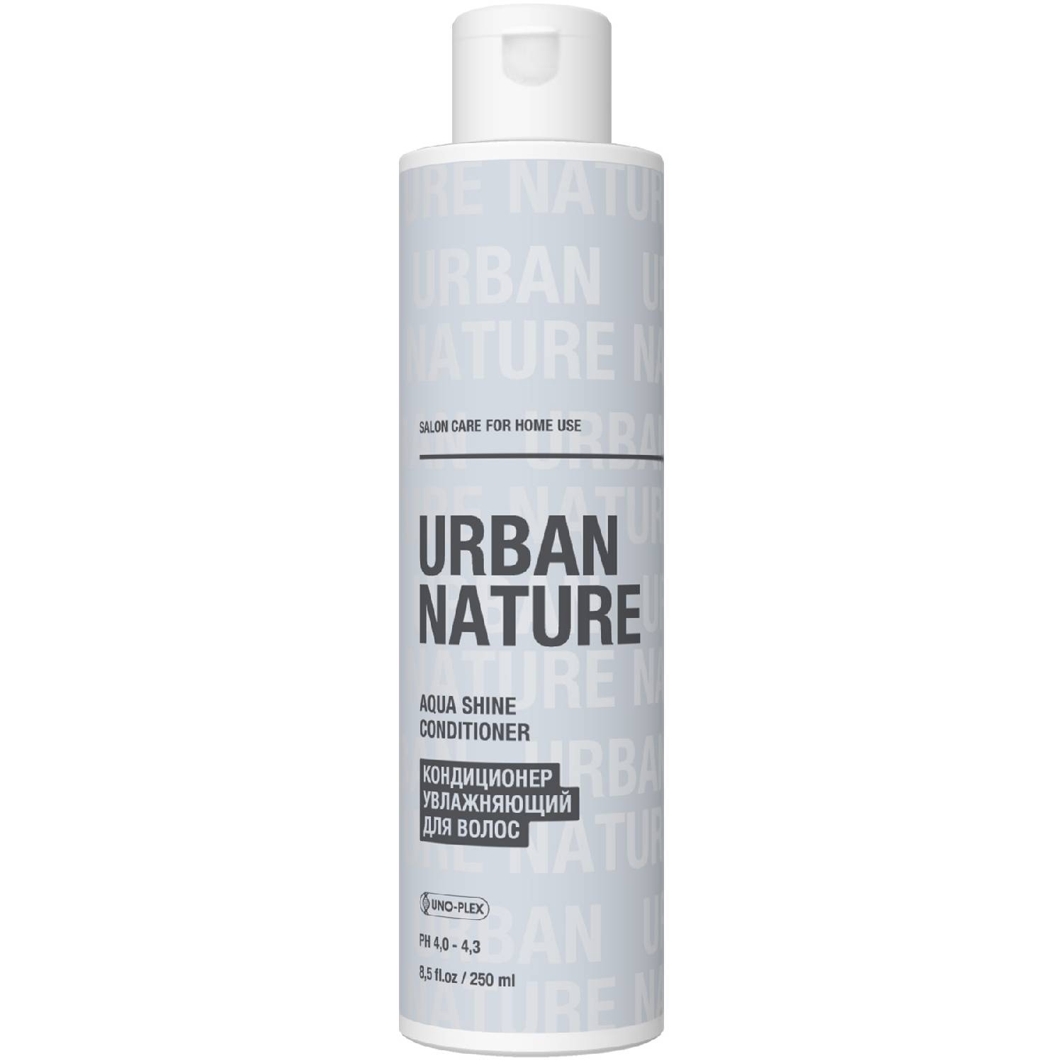 Urban Nature Увлажняющий кондиционер для волос, 250 мл (Urban Nature, Aqua Shine) спрей концентрат для увлажнения и блеска волос urban nature aqua shine 200 мл