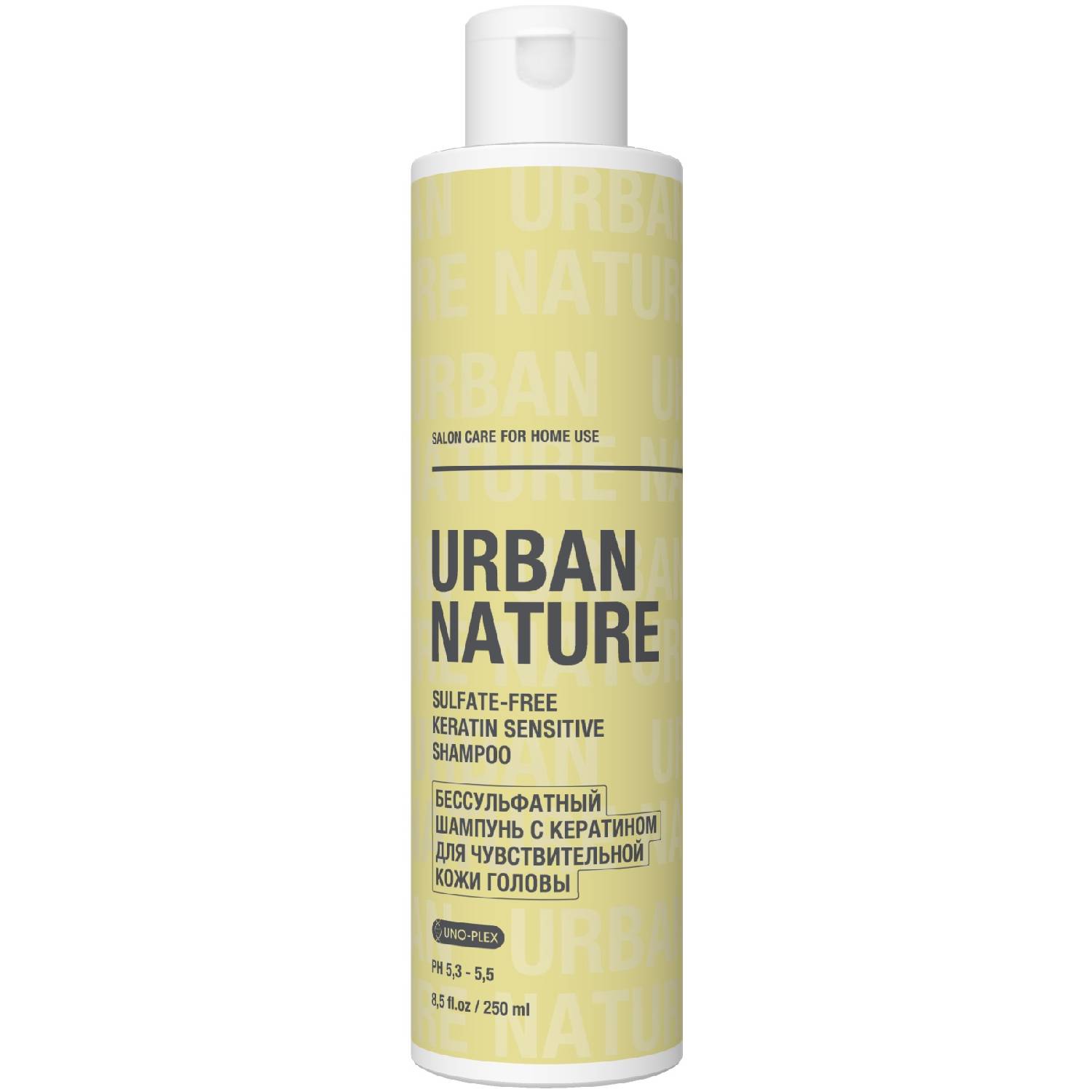 Urban Nature Бессульфатный шампунь с кератином для чувствительной кожи головы, 250 мл (Urban Nature, Keratin)