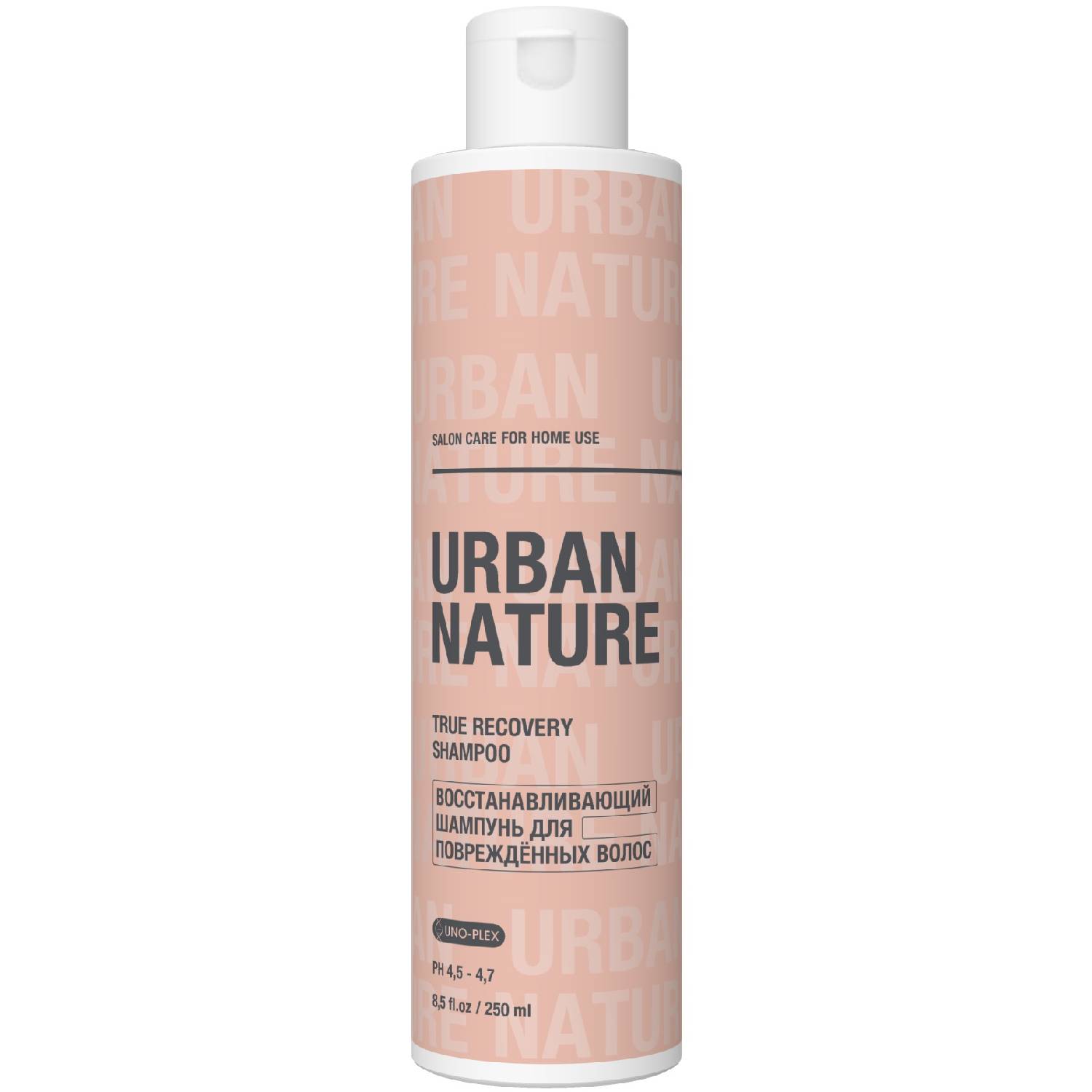 Urban Nature Восстанавливающий шампунь для поврежденных волос, 250 мл (Urban Nature, True Recovery) urban nature true recovery shampoo восстанавливающий шампунь для поврежденных волос 250 мл