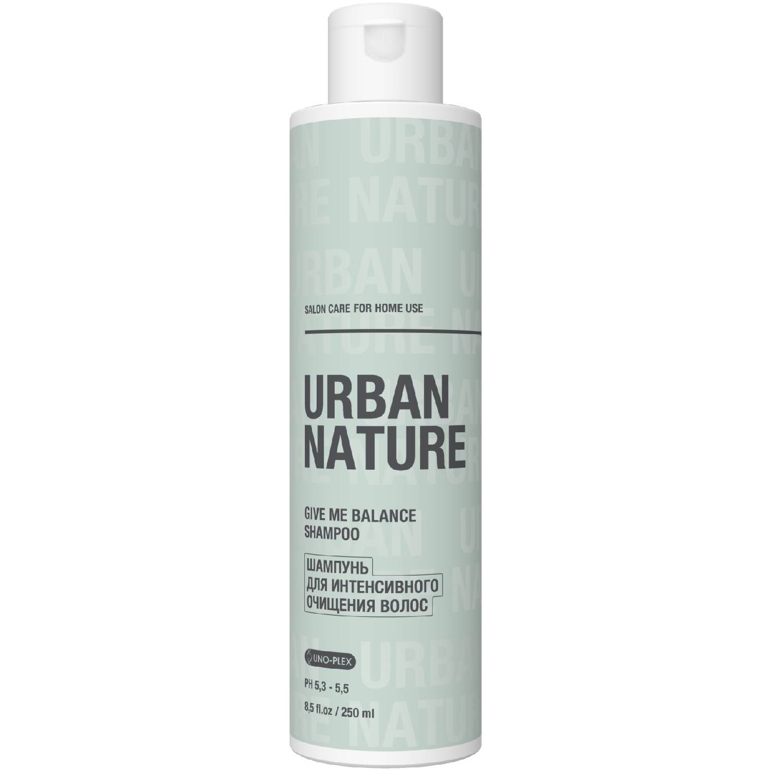 Urban Nature Шампунь для интенсивного очищения волос, 250 мл (Urban Nature, Give Me Balance)