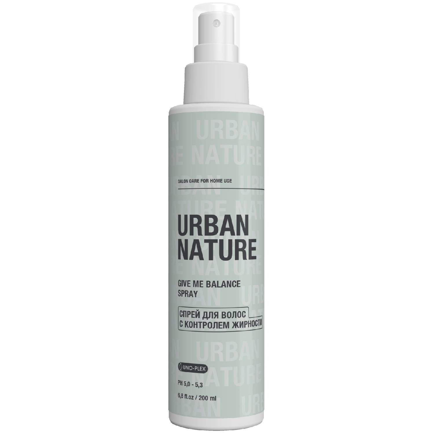 Urban Nature Спрей для контроля жирности волос, 200 мл (Urban Nature, Give Me Balance)