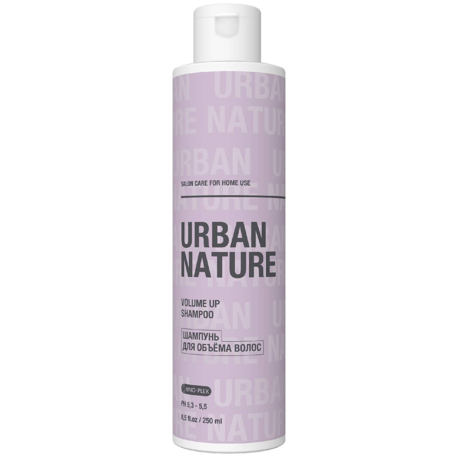 Urban Nature Шампунь для объема волос, 250 мл (Urban Nature, Volume Up)