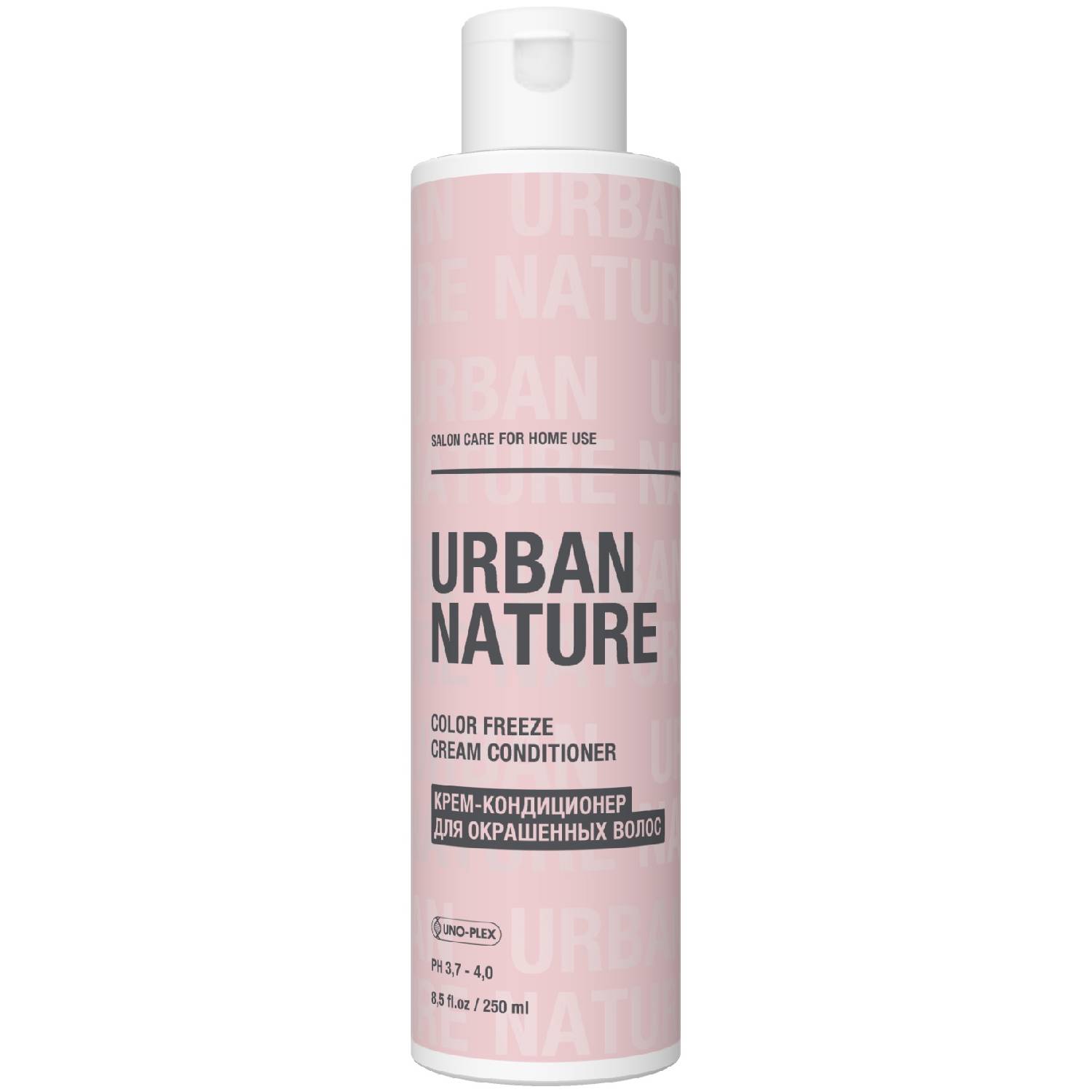 Urban Nature Крем-кондиционер для окрашенных волос, 250 мл (Urban Nature, Color Freeze) цена и фото