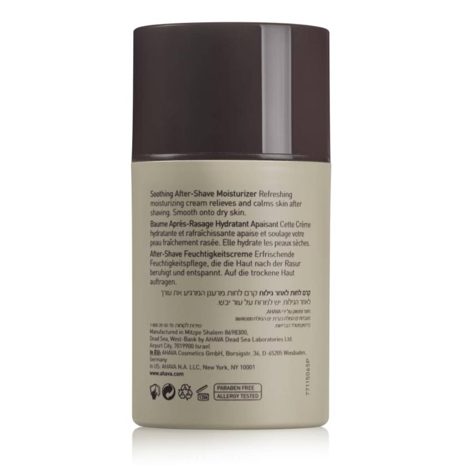 Ахава Успокаивающий увлажняющий крем после бритья, 50 мл (Ahava, Time to energize) фото 3