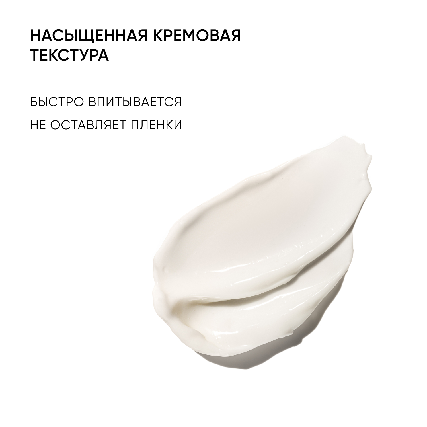 Айкон Скин Омолаживающий крем Time Reverse, 30 мл (Icon Skin, Smart) фото 7