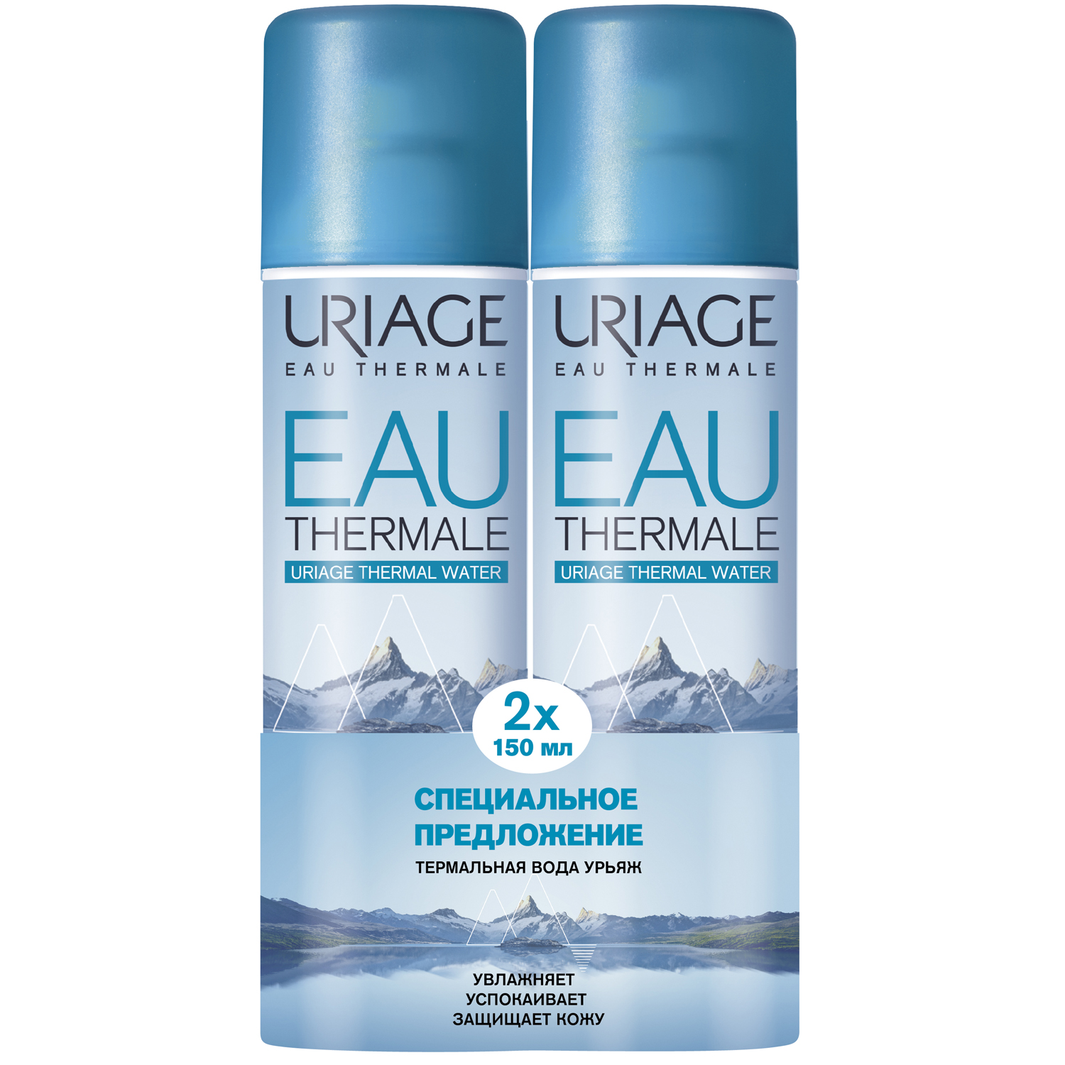 Uriage Термальная вода Урьяж, 2 х 150 мл (Uriage, Eau thermale) uriage термальная вода урьяж 300 мл uriage eau thermale