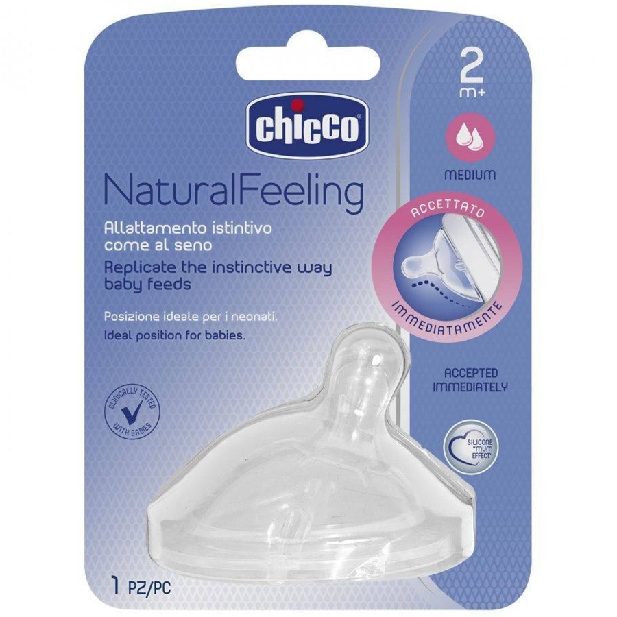 Chicco Силиконовая соска с флексорами, средний поток 2 мес+, 1 шт (Chicco, Natural Feeling)