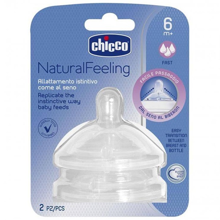 Чико Силиконовая соска с флексорами, быстрый поток 6 мес+, 2 шт (Chicco, Natural Feeling) фото 0
