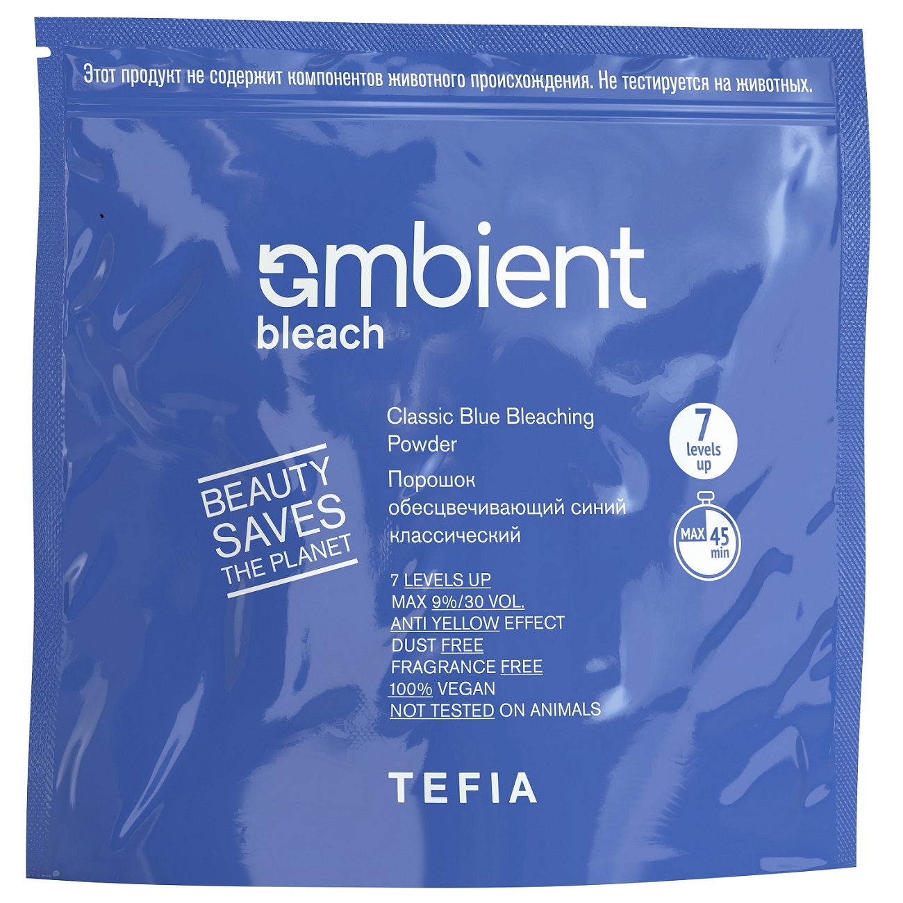 Тефия Обесцвечивающий порошок синий классический Classic Blue Bleaching Powder, 500 г (Tefia, Ambient) фото 0