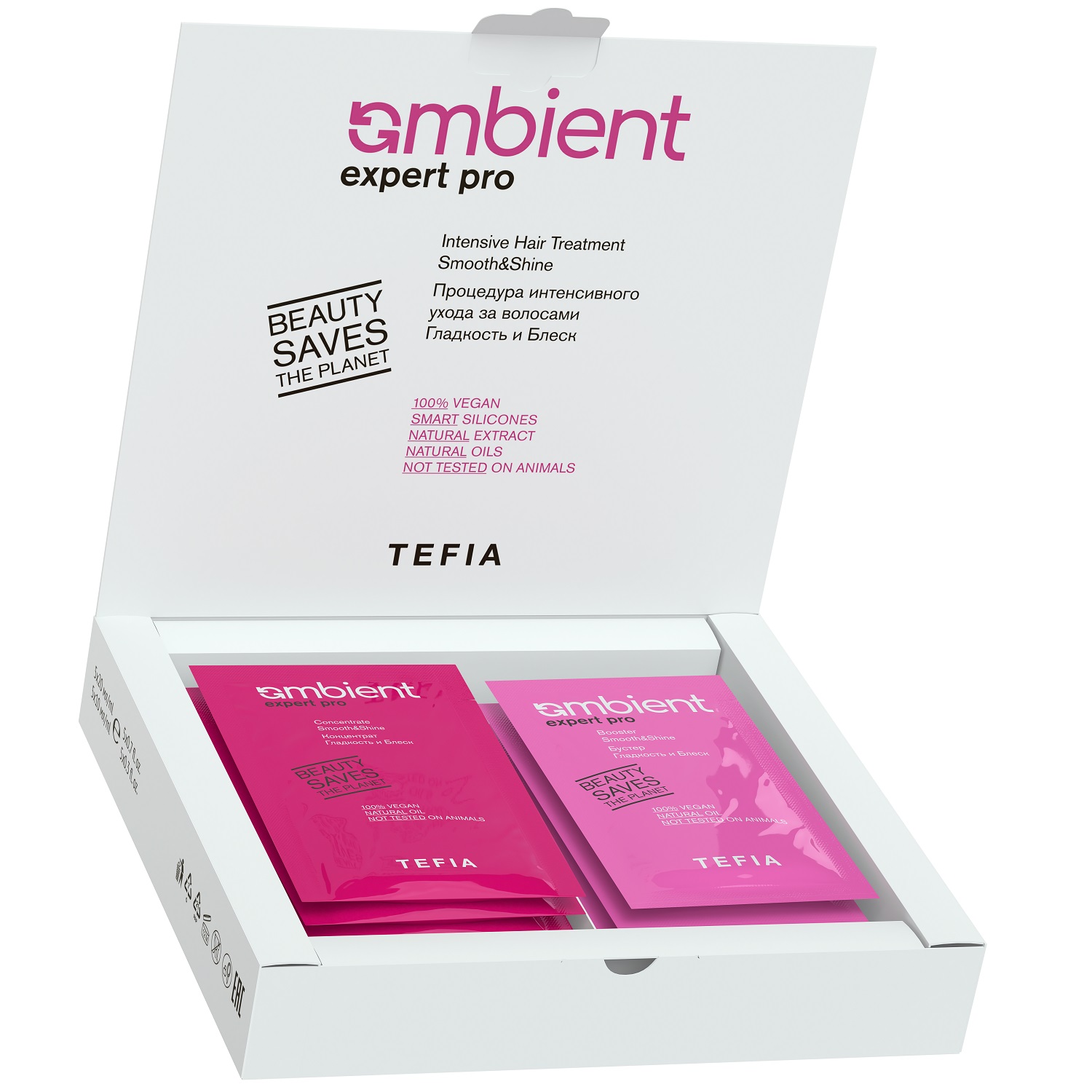 Тефия Процедура интенсивного ухода за волосами  Тефия Процедура интенсивного ухода за волосами