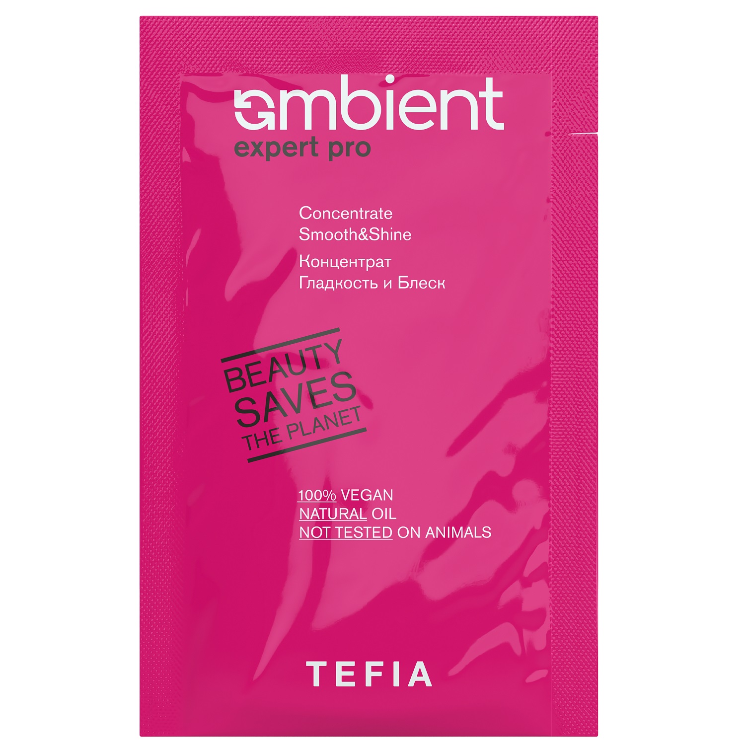 Тефия Процедура интенсивного ухода за волосами  Тефия Процедура интенсивного ухода за волосами