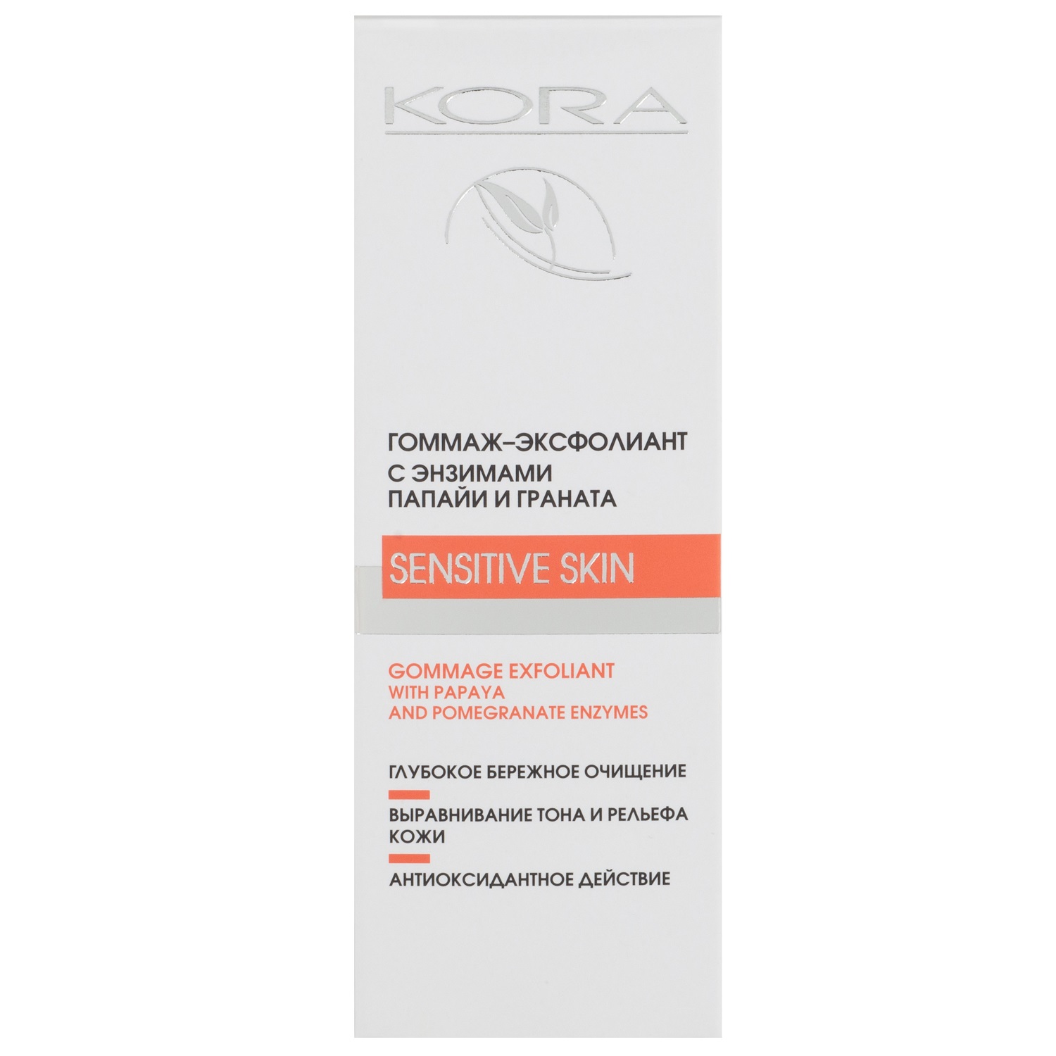  Гоммаж-эксфолиант с энзимами папайи и граната для лица и декольте, 75 мл (Кора, Пилинги/скрабы) фото 1