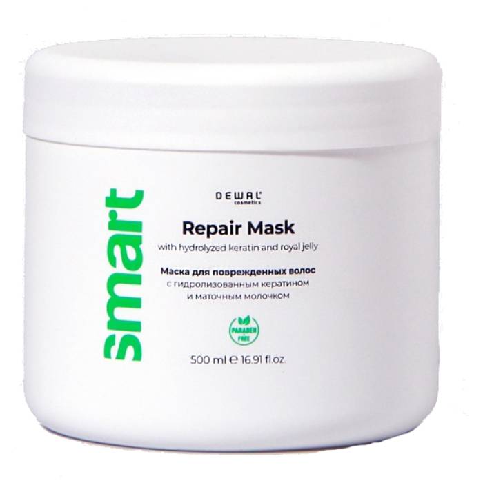Dewal Cosmetics Восстанавливающая маска для поврежденных волос Repair Mask, 500 мл (Dewal Cosmetics, Smart)