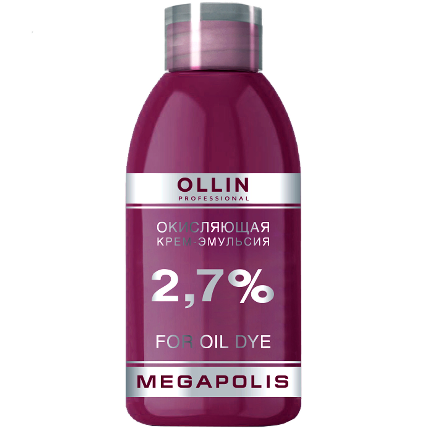 Ollin Professional Окисляющая крем-эмульсия 2,7%, 75 мл (Ollin Professional, Megapolis) окисляющая крем эмульсия megapolis 2 7% 500 мл