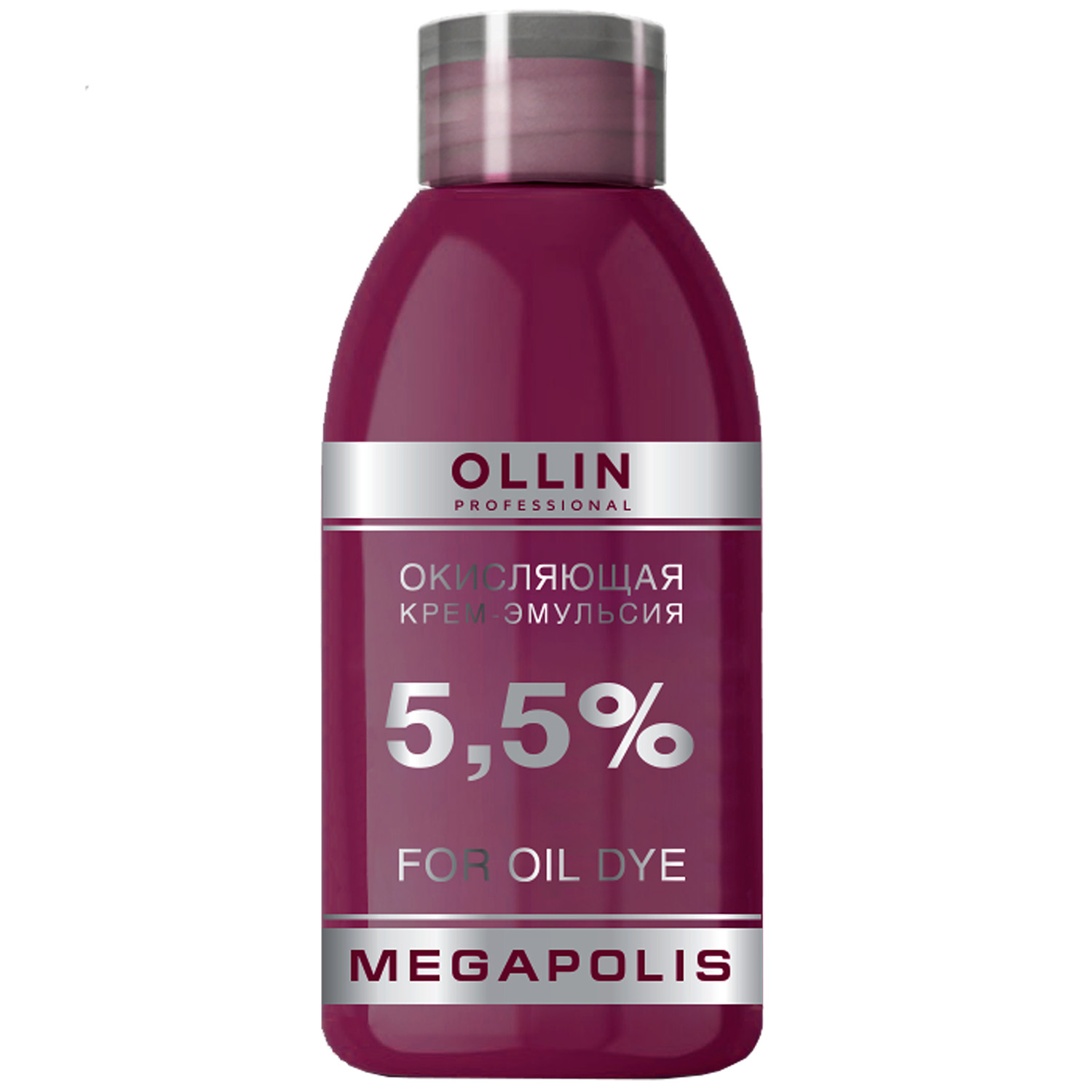 Ollin Professional Окисляющая крем-эмульсия 5,5%, 75 мл (Ollin Professional, Megapolis) крем эмульсия окисляющая ollin professional megapolis 2 7% 75 мл