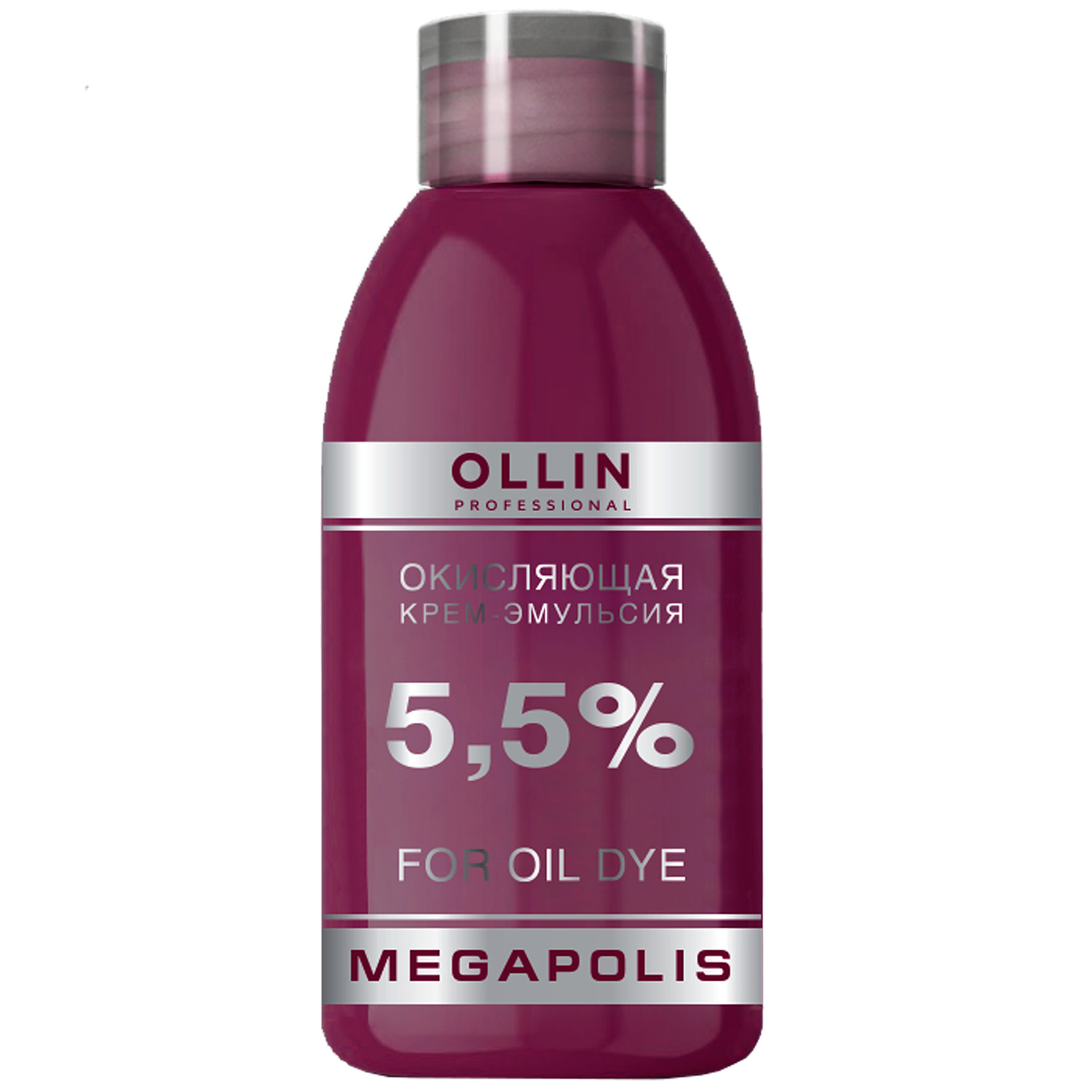 Оллин Професионал Окисляющая крем-эмульсия 5,5%, 75 мл (Ollin Professional, Megapolis) фото 0