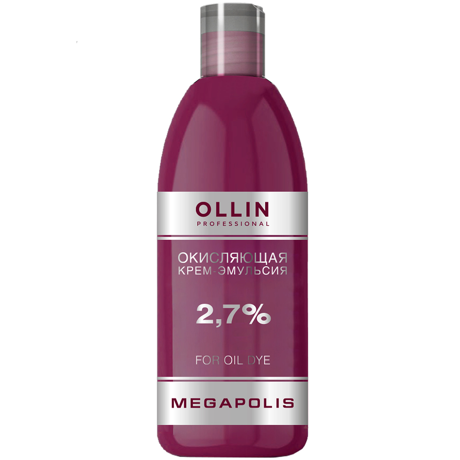 Ollin Professional Окисляющая крем-эмульсия 2,7%, 500 мл (Ollin Professional, Megapolis) окисляющая крем эмульсия 1% ollin professional megapolis 500 мл