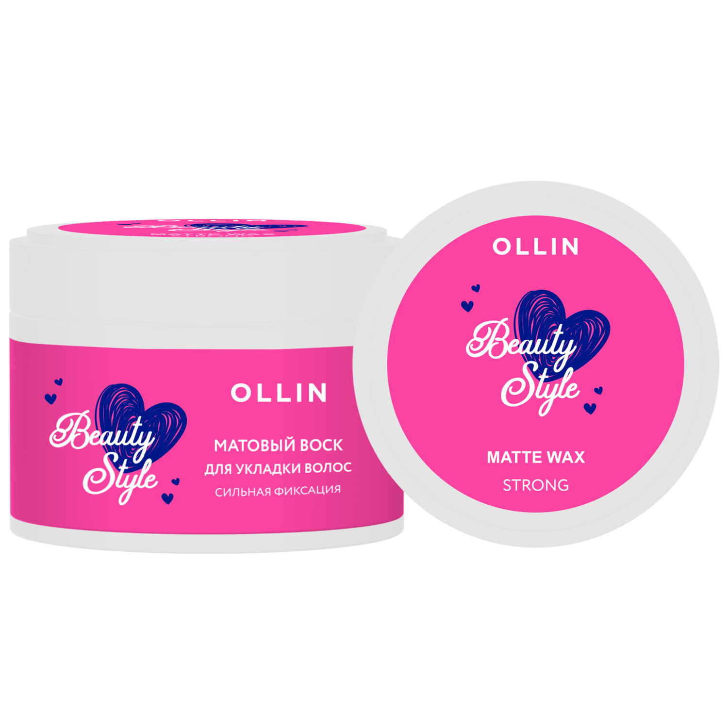 Ollin Professional Матовый воск для укладки волос сильной фиксации, 50 г (Ollin Professional, Beauty Style) матовый воск для укладки волос сильной фиксации ollin professional beauty style 50 гр