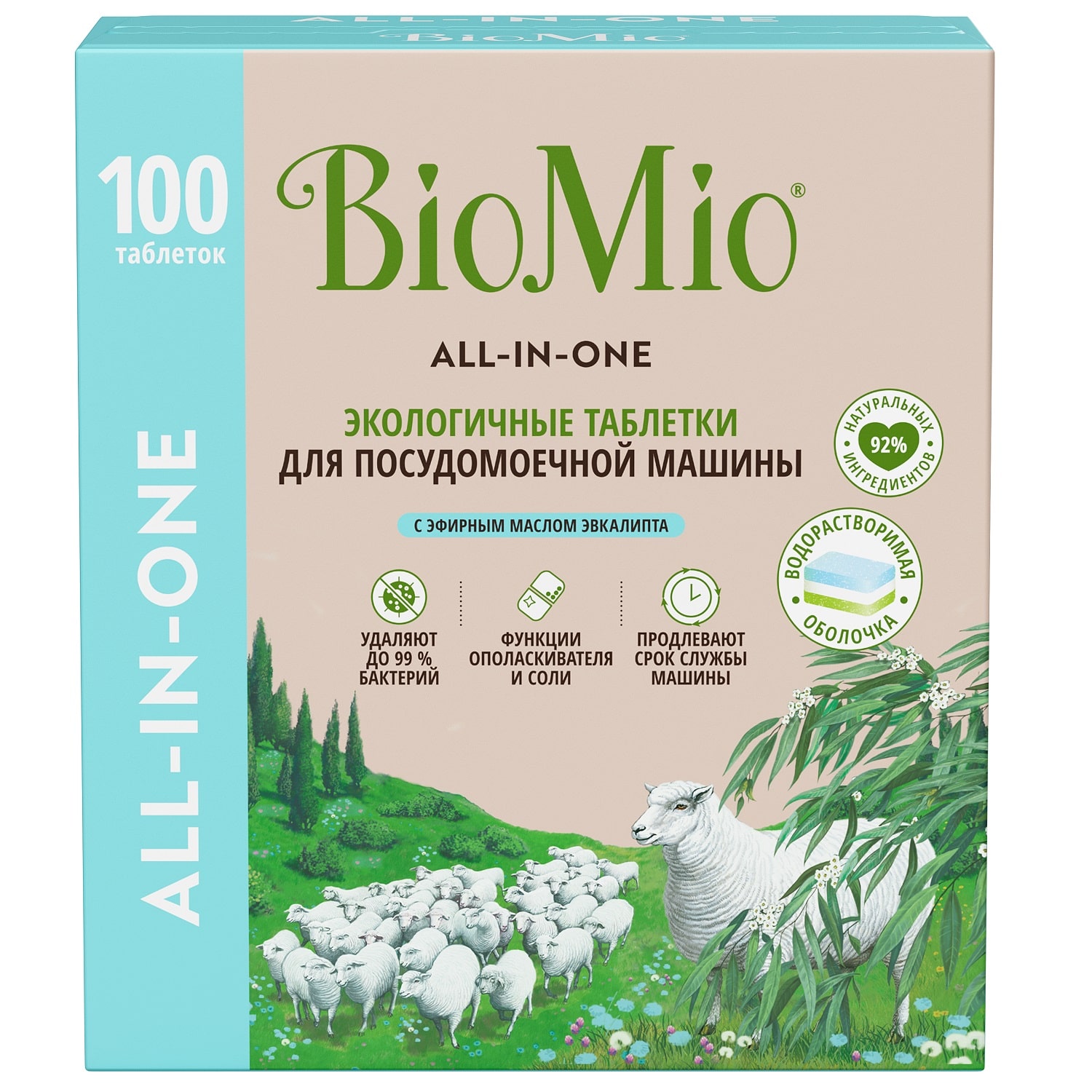 БиоМио Экологичные таблетки для посудомоечной машины Bio-Tabs All-in-One с эфирным маслом эвкалипта, 100 шт (BioMio, Посуда) фото 0