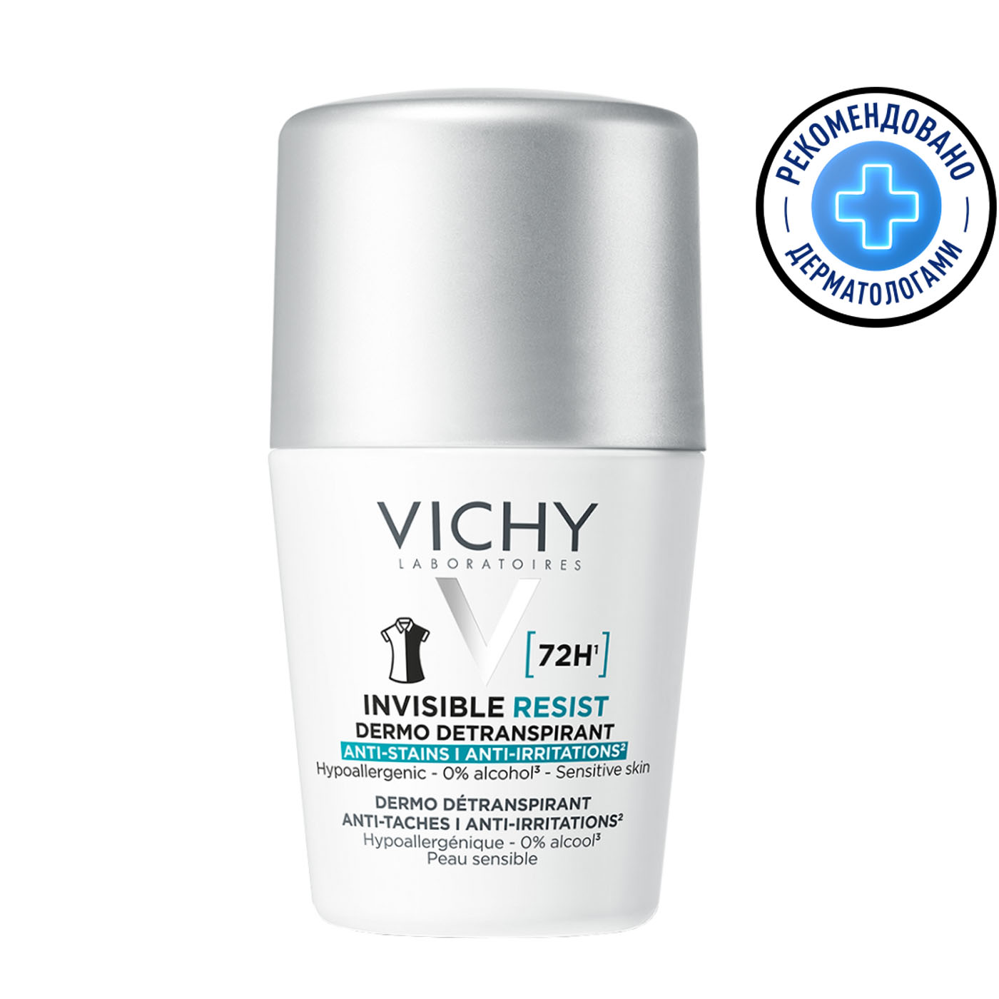 Vichy Дезодорант-антиперспирант Invisible защита от пота 72 часа, 50 мл (Vichy, Deodorant)
