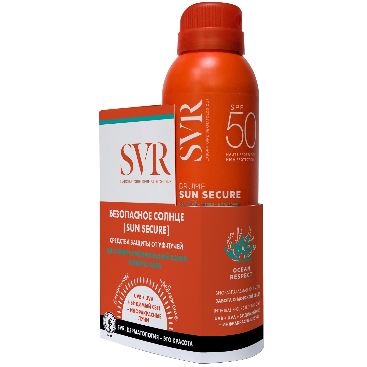 SVR Набор Безопасное солнце: спрей-вуаль 200 мл + крем-мусс 50 мл (SVR, Sun Secure)