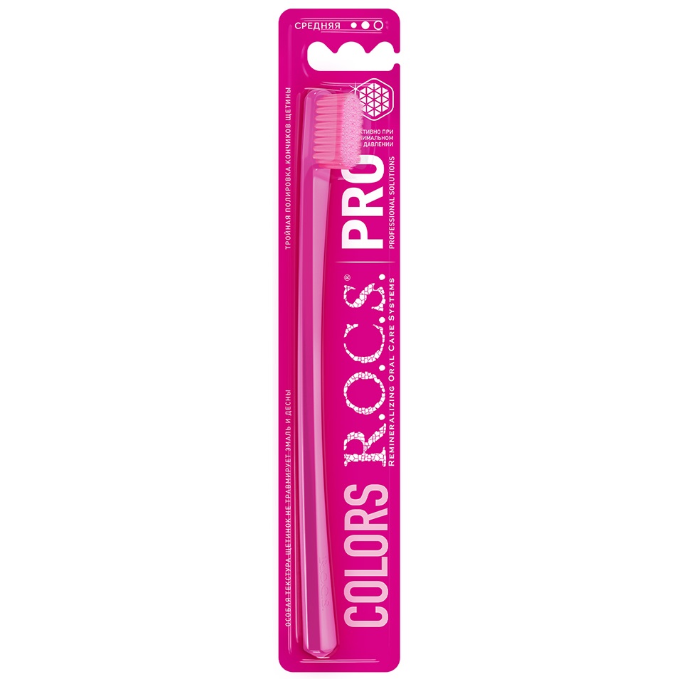 Рокс Зубная щетка Colors, средняя (R.O.C.S., R.O.C.S. PRO) Рокс Зубная щетка Colors, средняя (R.O.C.S., R.O.C.S. PRO) фото 3