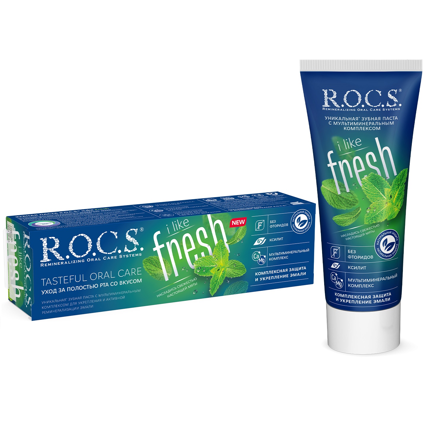 Рокс Зубная паста с мультиминеральным комплексом I Like Fresh, 74 г (R.O.C.S., Зубные пасты Adults) фото 2