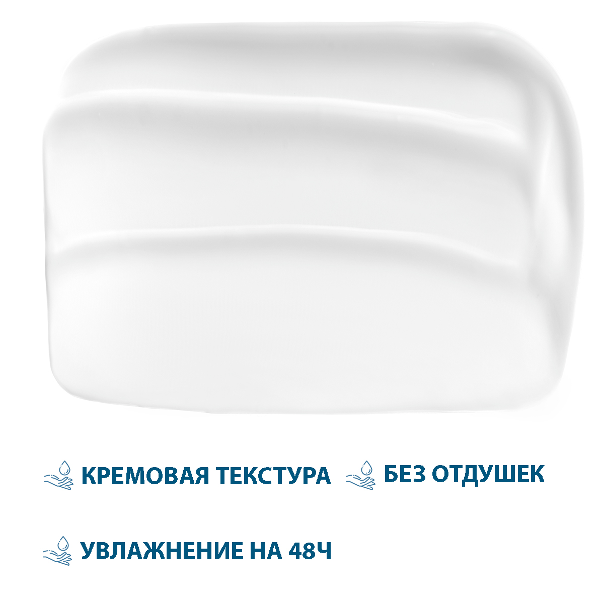 Дюкрэ Компенсирующий крем для проблемной кожи, склонной к акне, 50 мл (Ducray, Keracnyl) фото 4