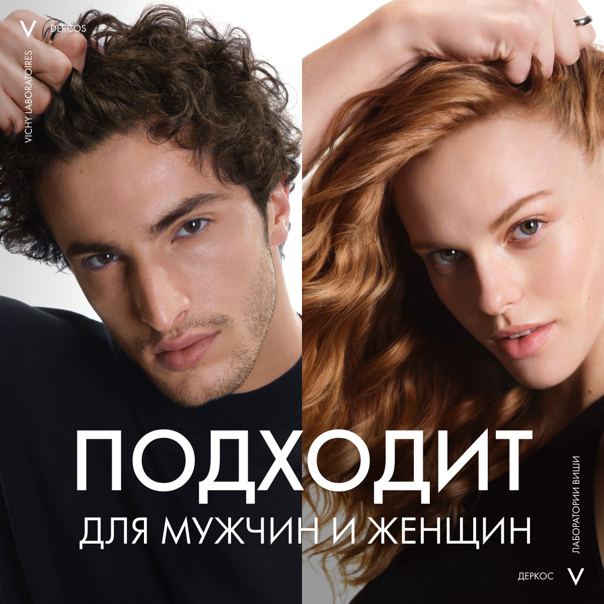 Виши Aminexil Regenical Сыворотка для укрепления и роста волос, с ниацинамидом, 90 мл (Vichy, Dercos Aminexil) фото 6