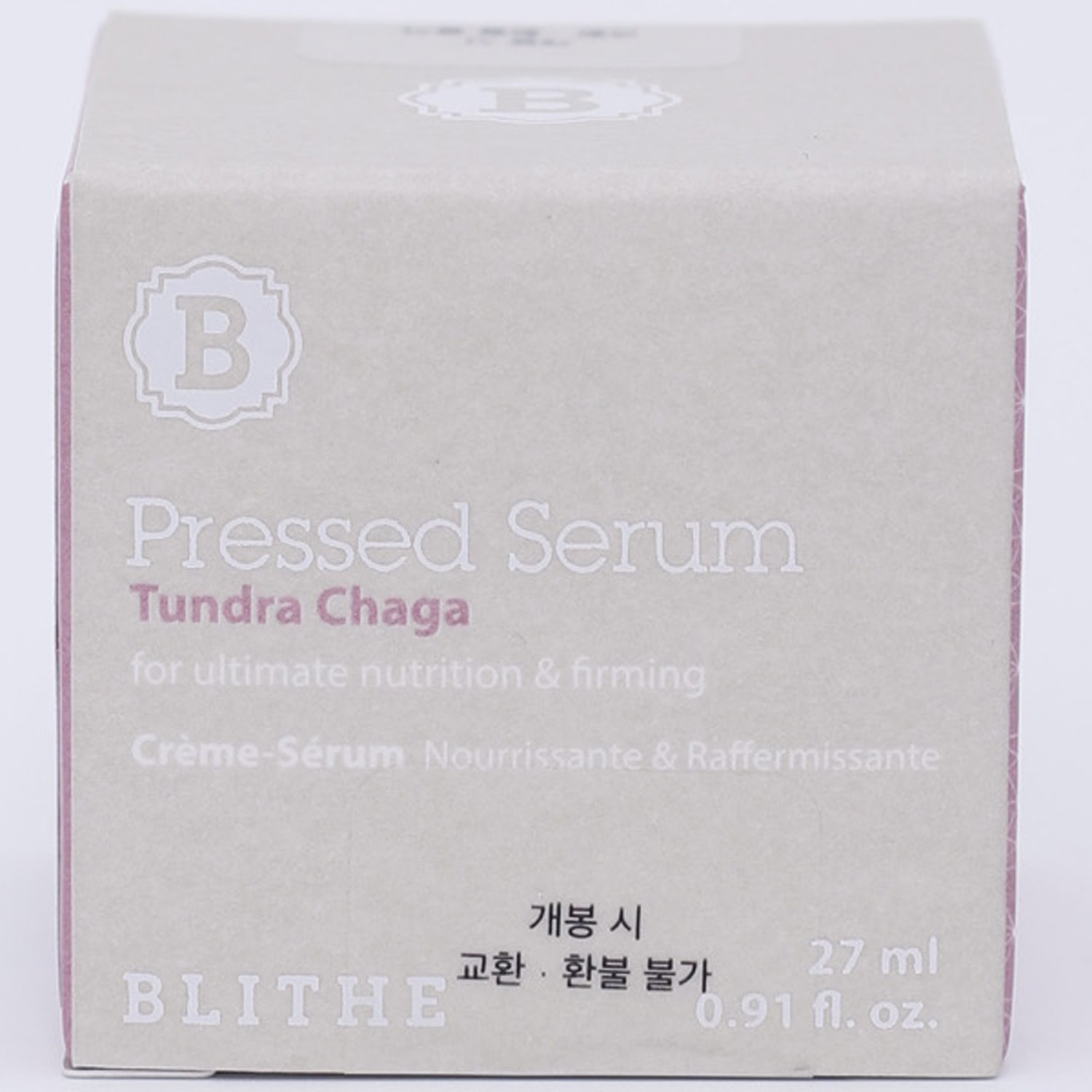 Блайт Сыворотка спрессованная антивозрастная «Гриб Чага», 27 мл (Blithe, Pressed Serum) фото 3