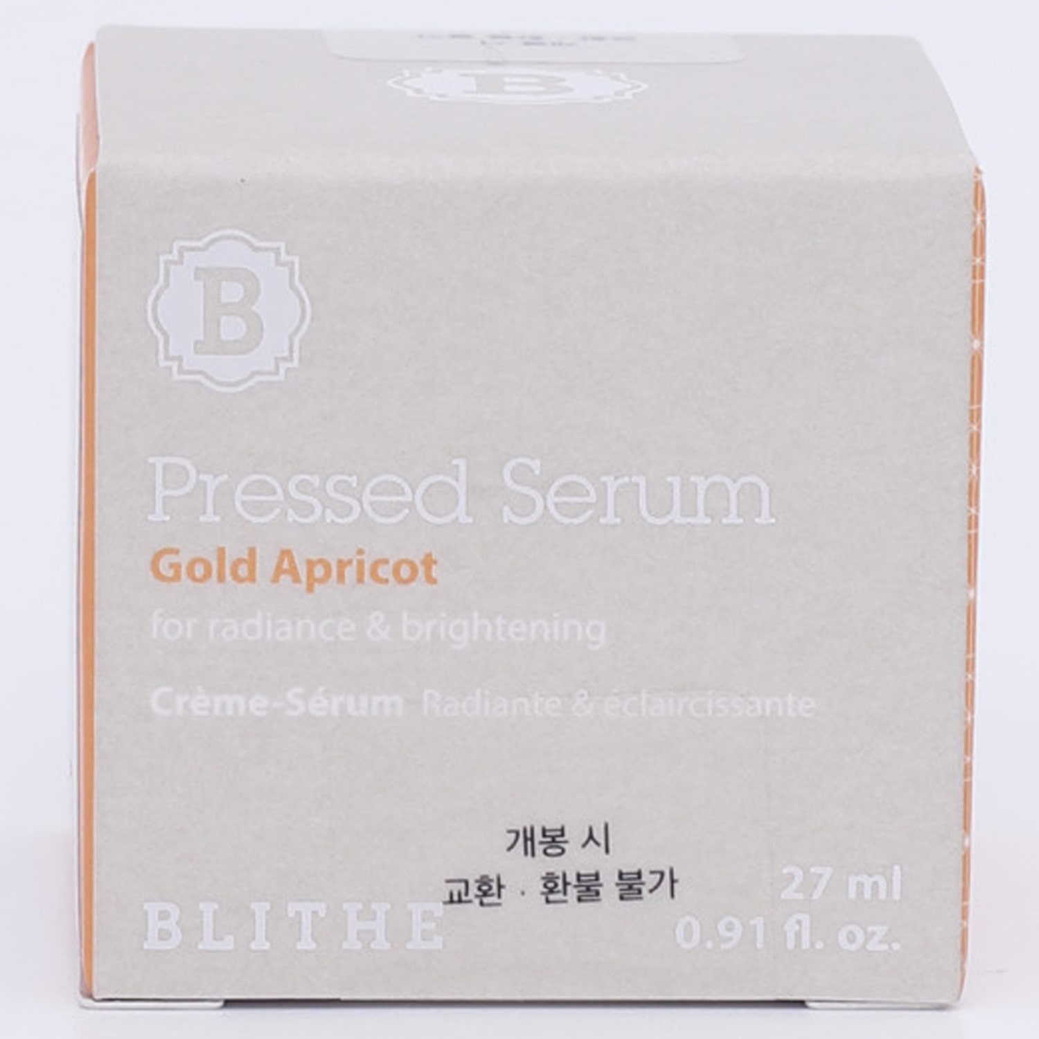 Блайт Сыворотка-крем спрессованная  Блайт Сыворотка-крем спрессованная