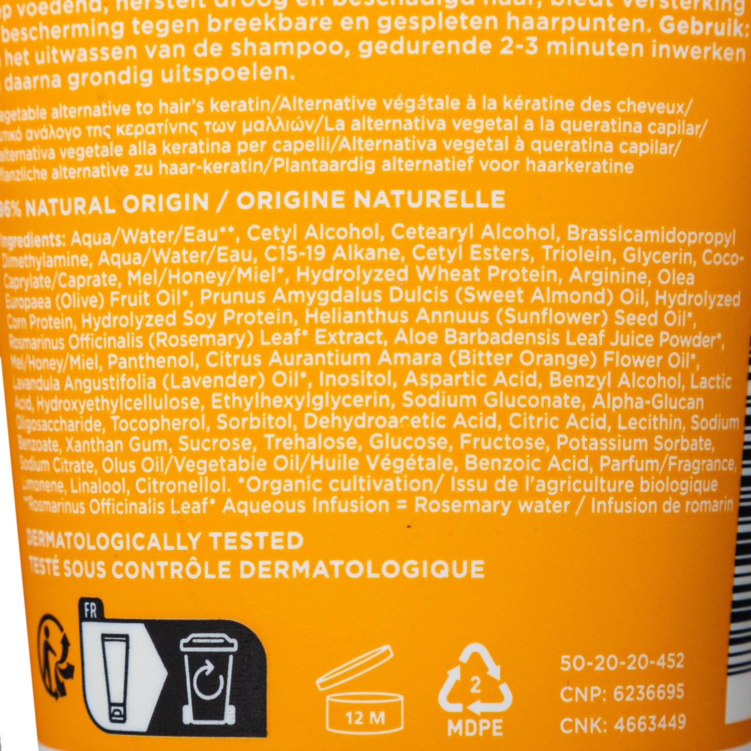 Апивита Питательный и восстанавливающий кондиционер с растительным кератином и мёдом, 150 мл (Apivita, Hair) фото 2