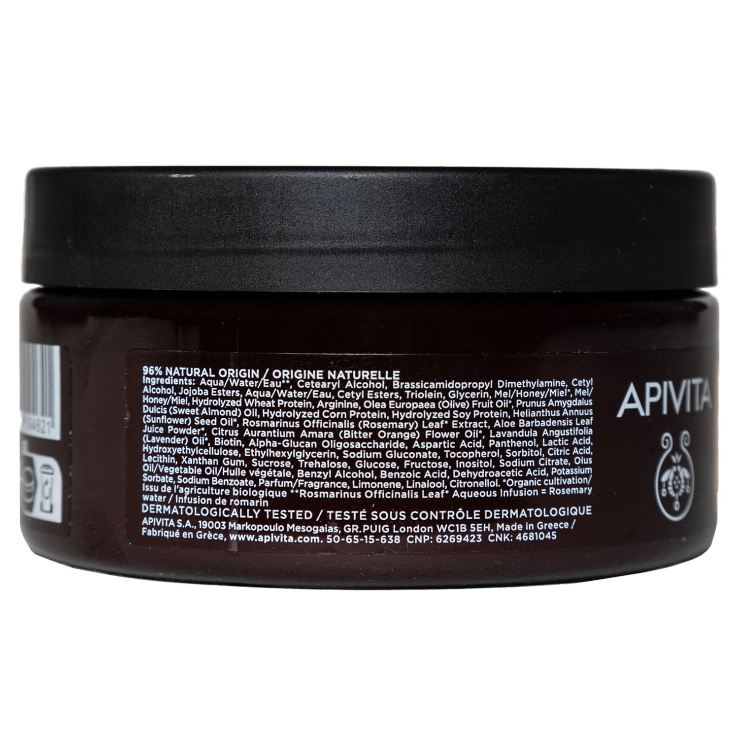 Апивита Питательная и восстанавливающая маска для волос с растительным кератином и мёдом, 200 мл (Apivita, Hair) фото 2